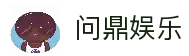 客户端下载